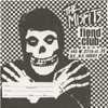 Night of the Living Dead Insert